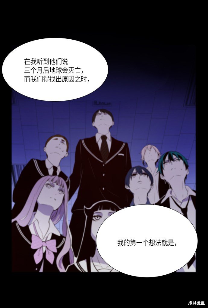 第239话