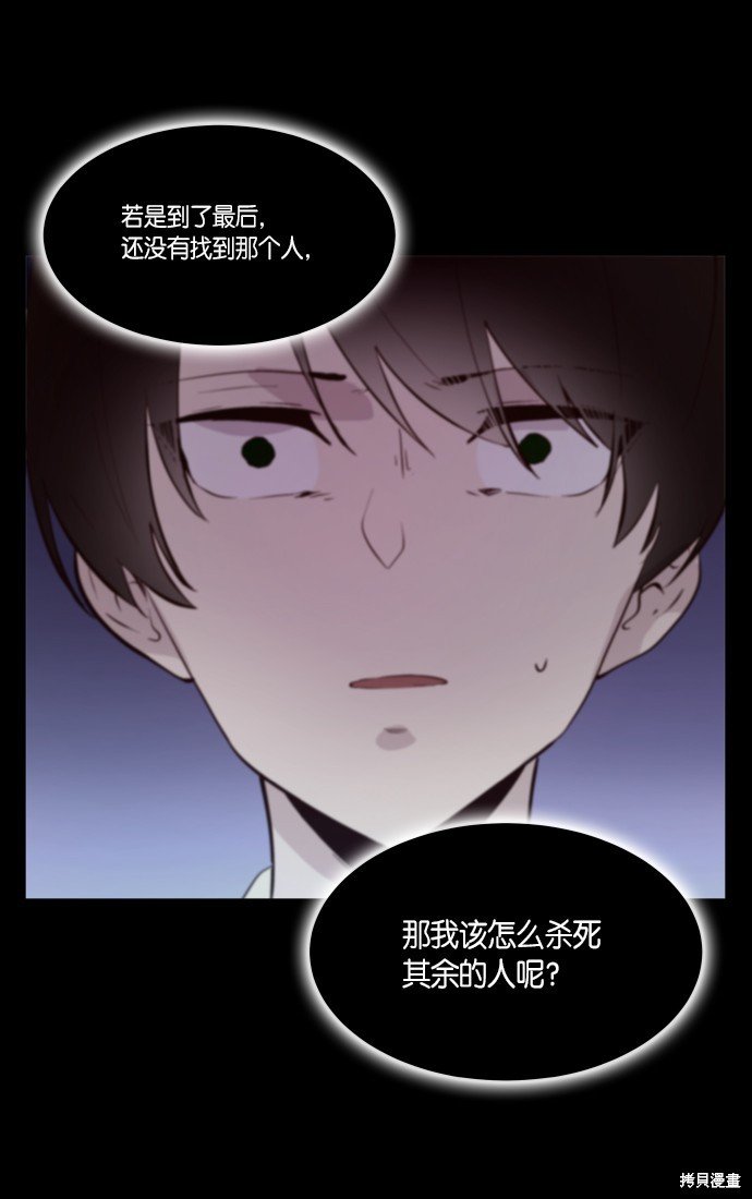 第239话