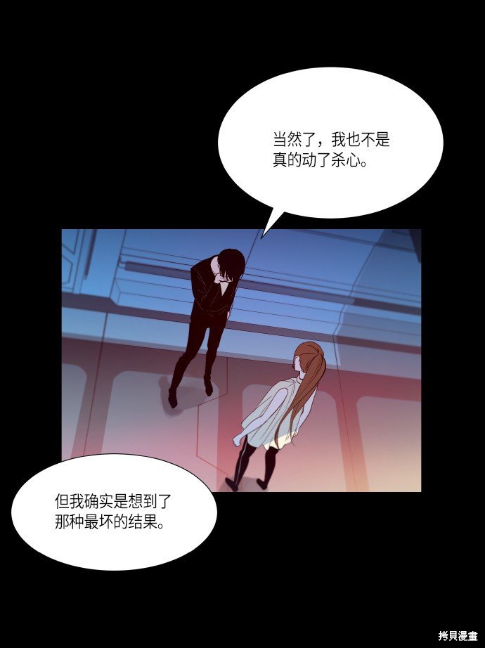 第239话