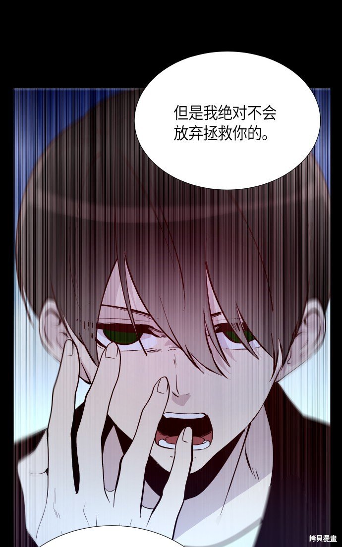 第239话