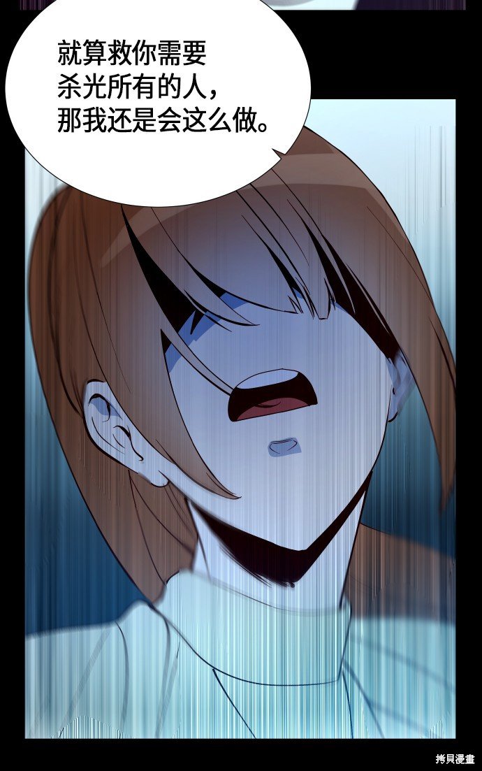 第239话