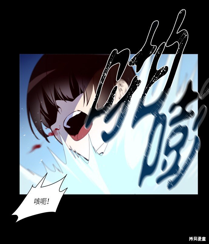 第239话
