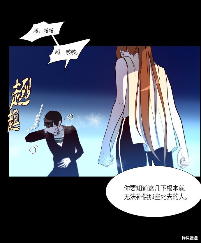 第239话