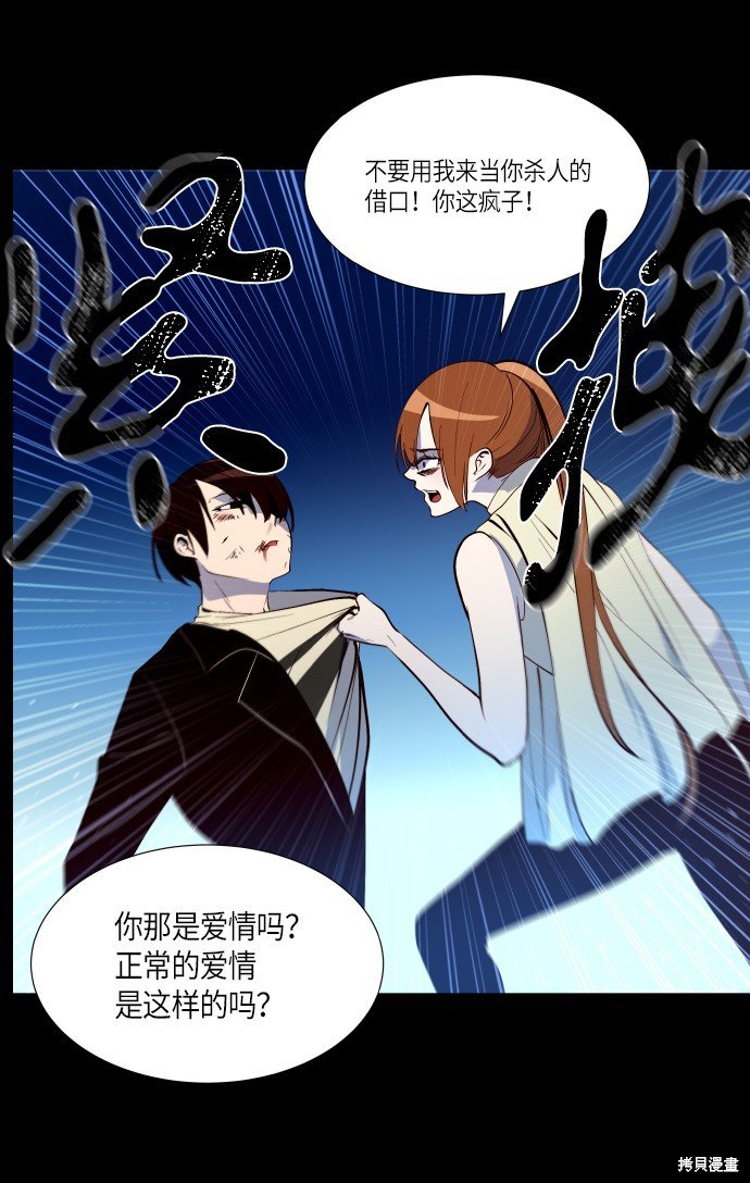 第239话