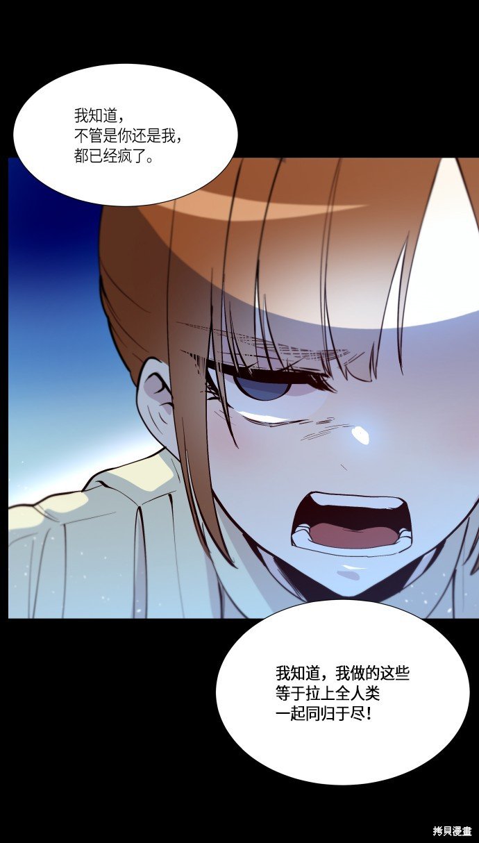 第239话