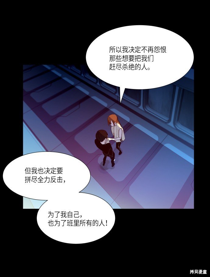 第239话