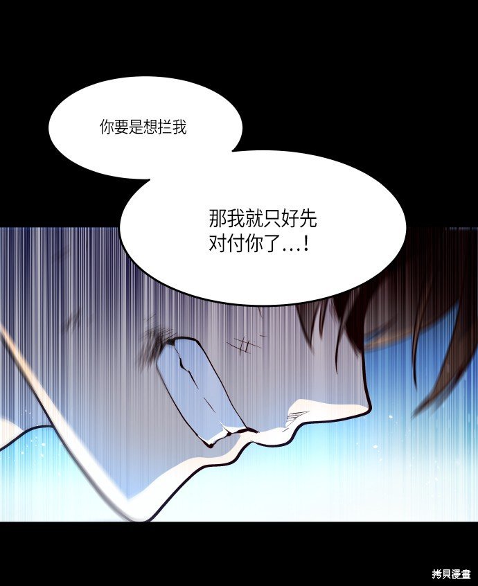 第239话
