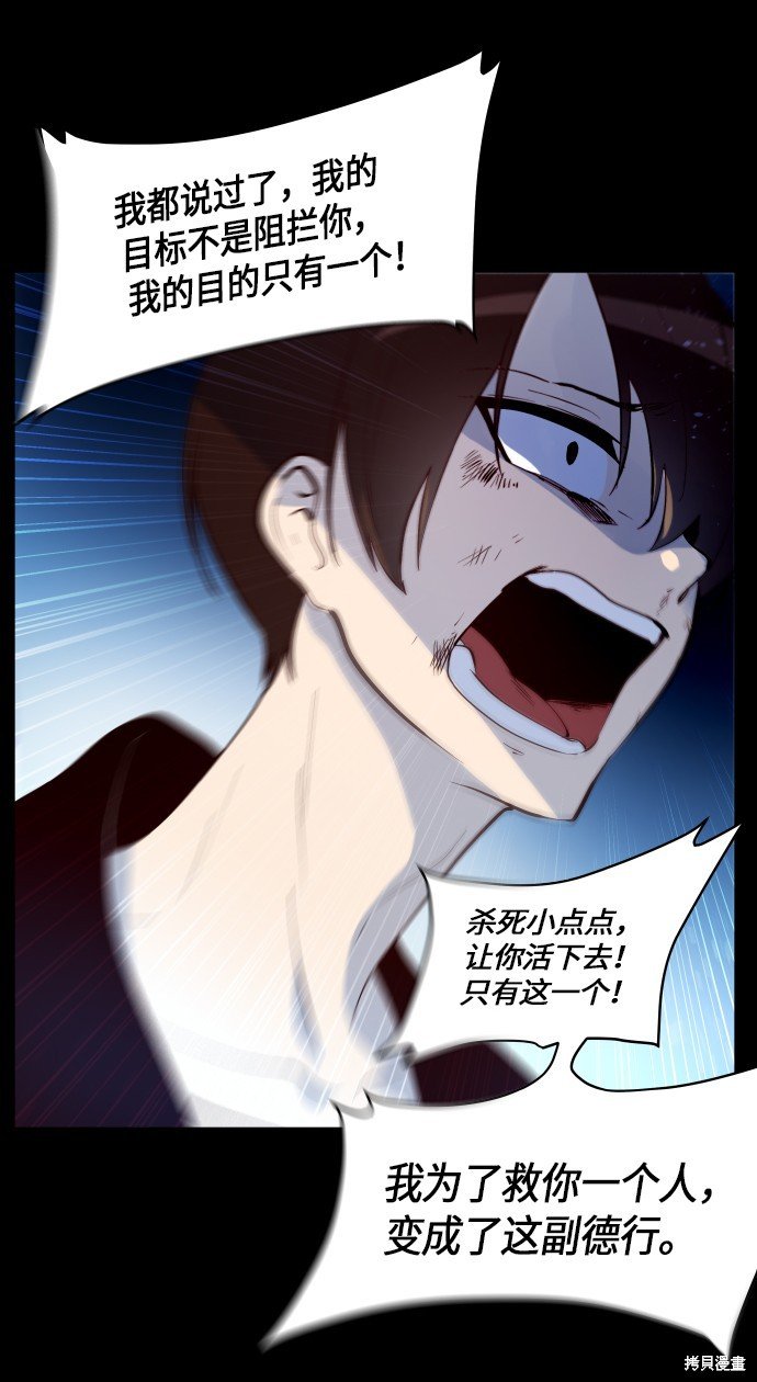 第239话