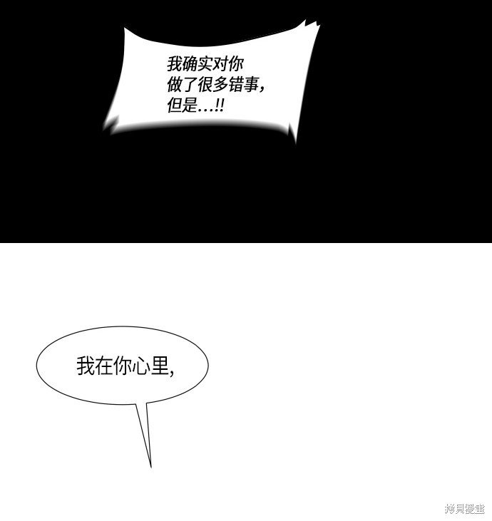 第239话