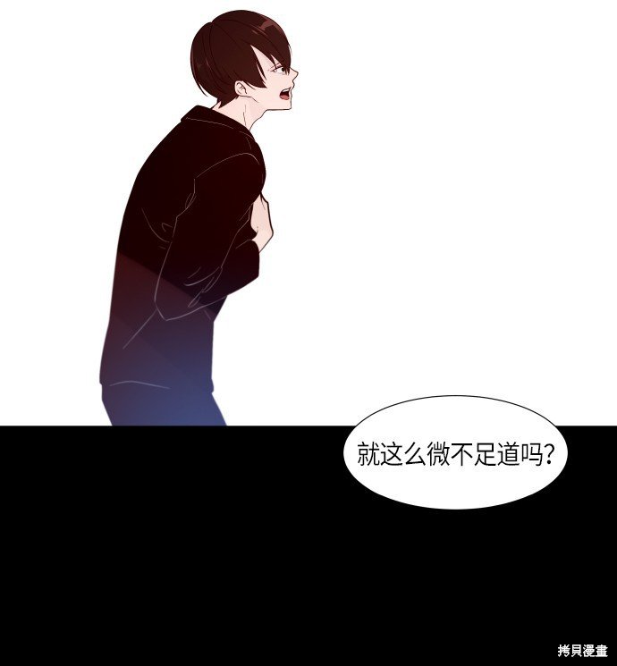 第239话