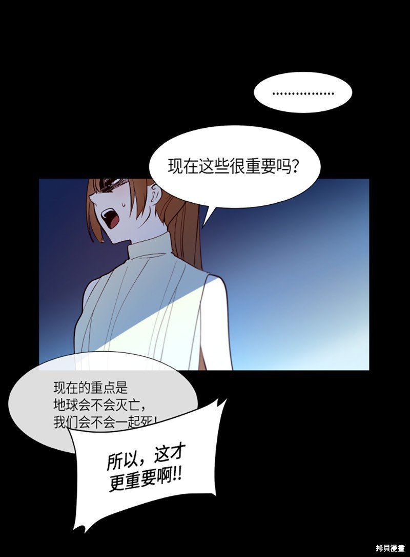 第240话