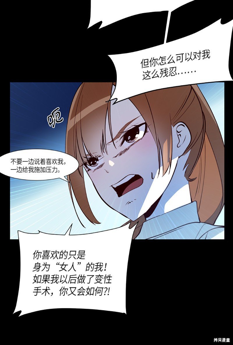 第240话