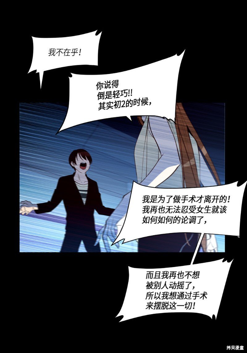 第240话