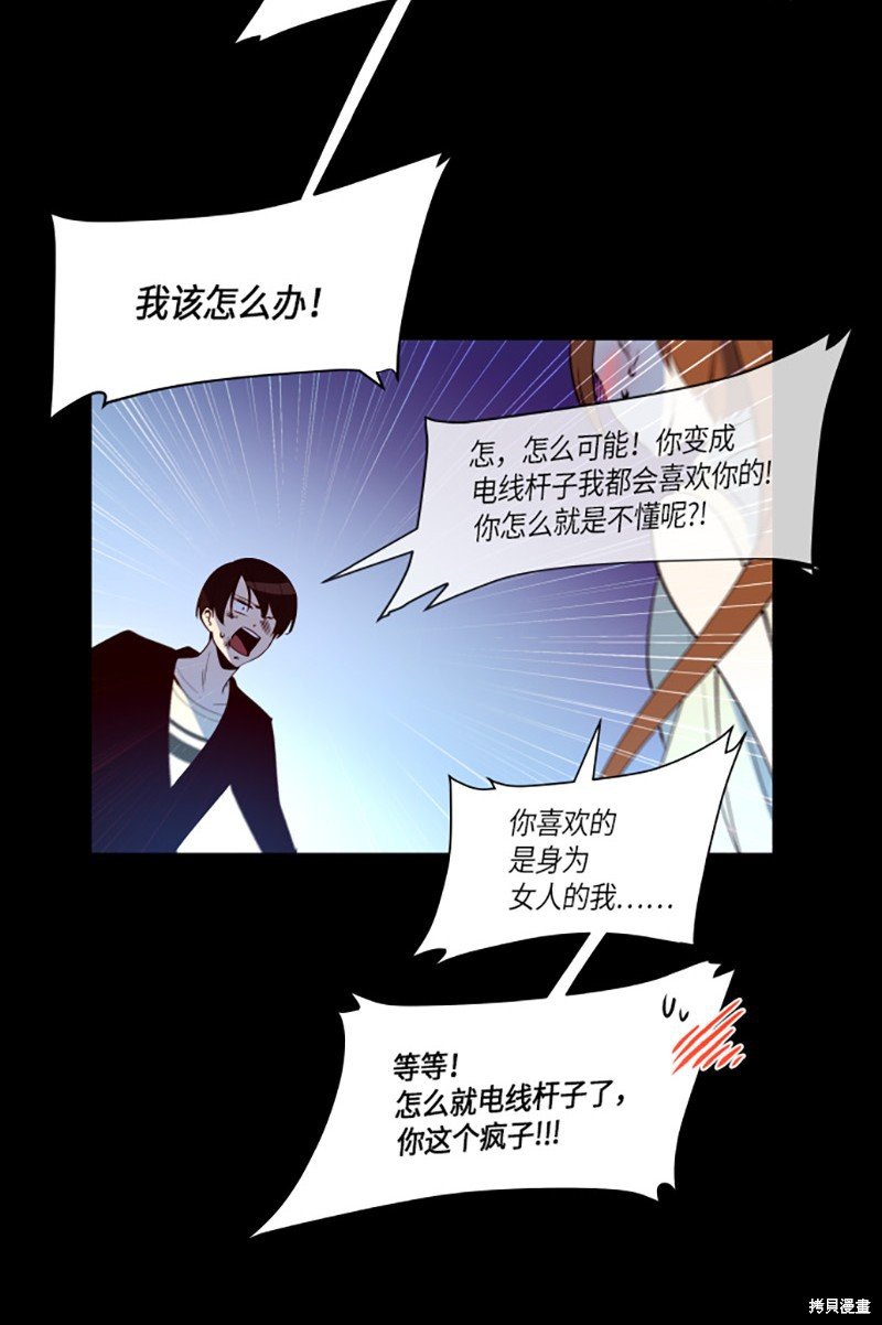 第240话