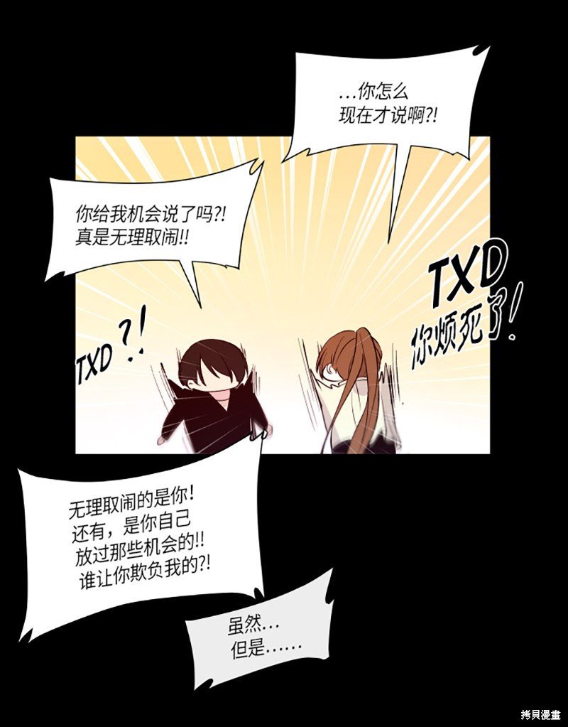 第240话