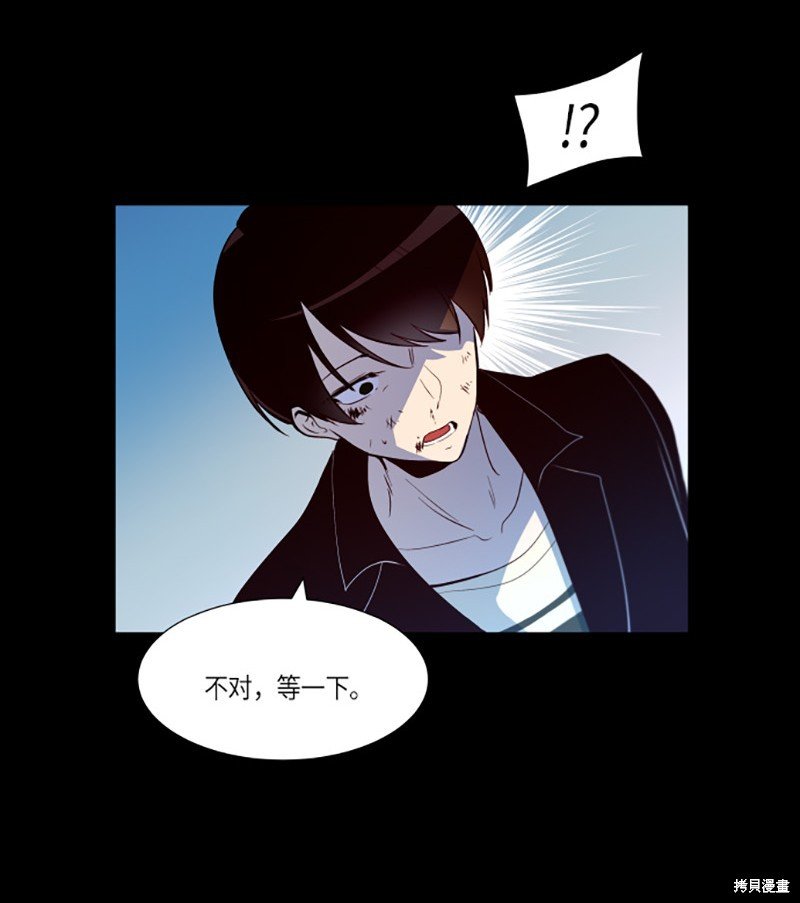 第240话