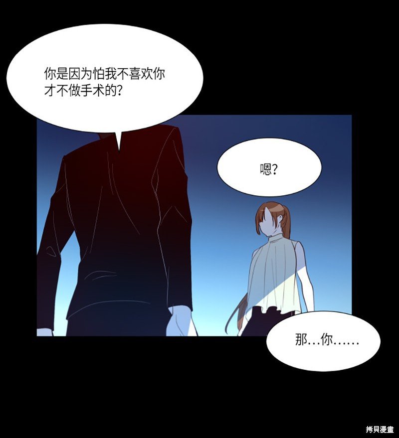 第240话
