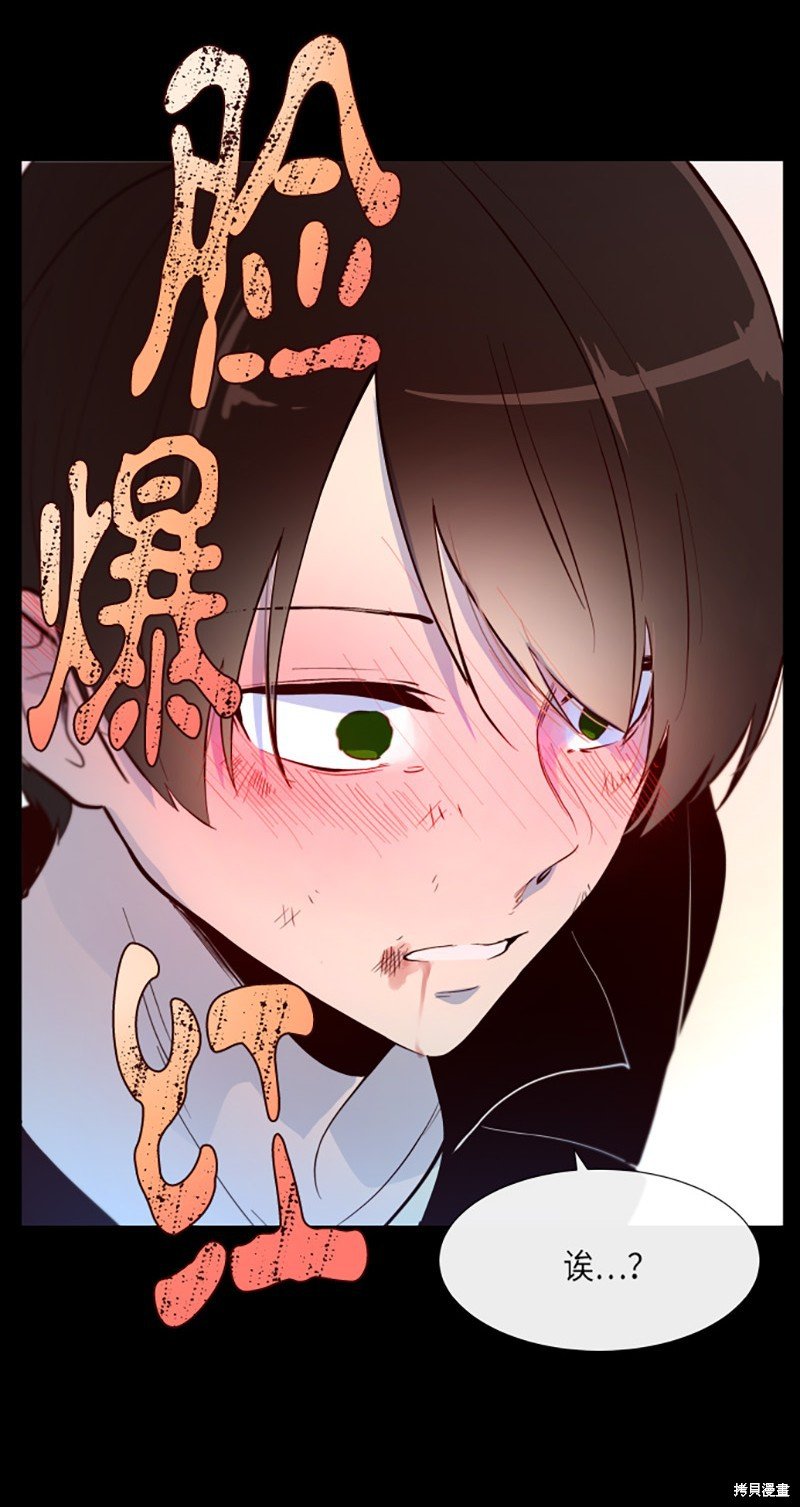 第240话