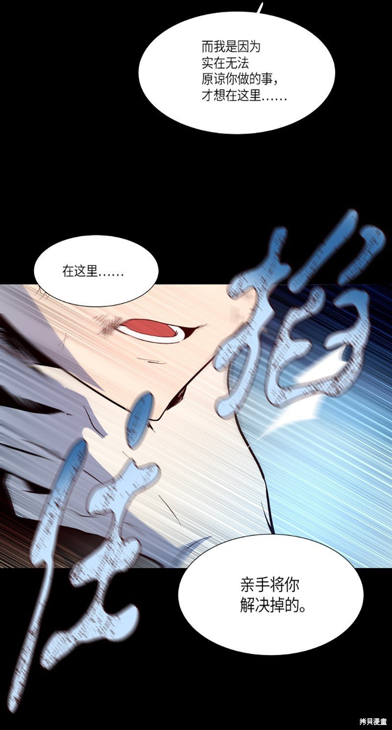 第240话