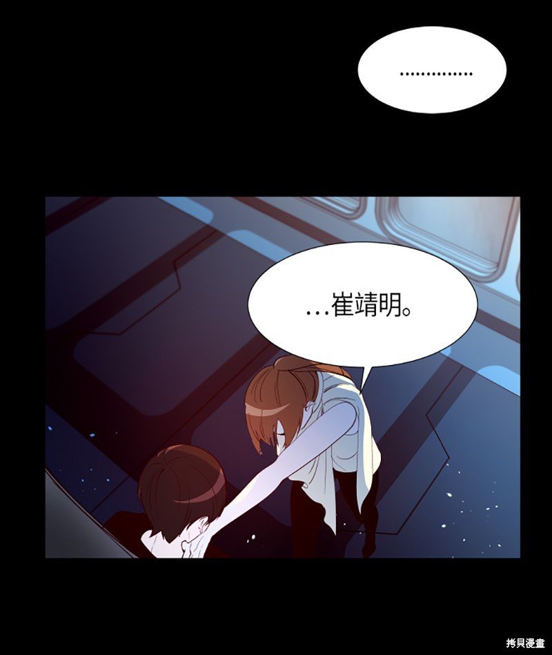 第240话