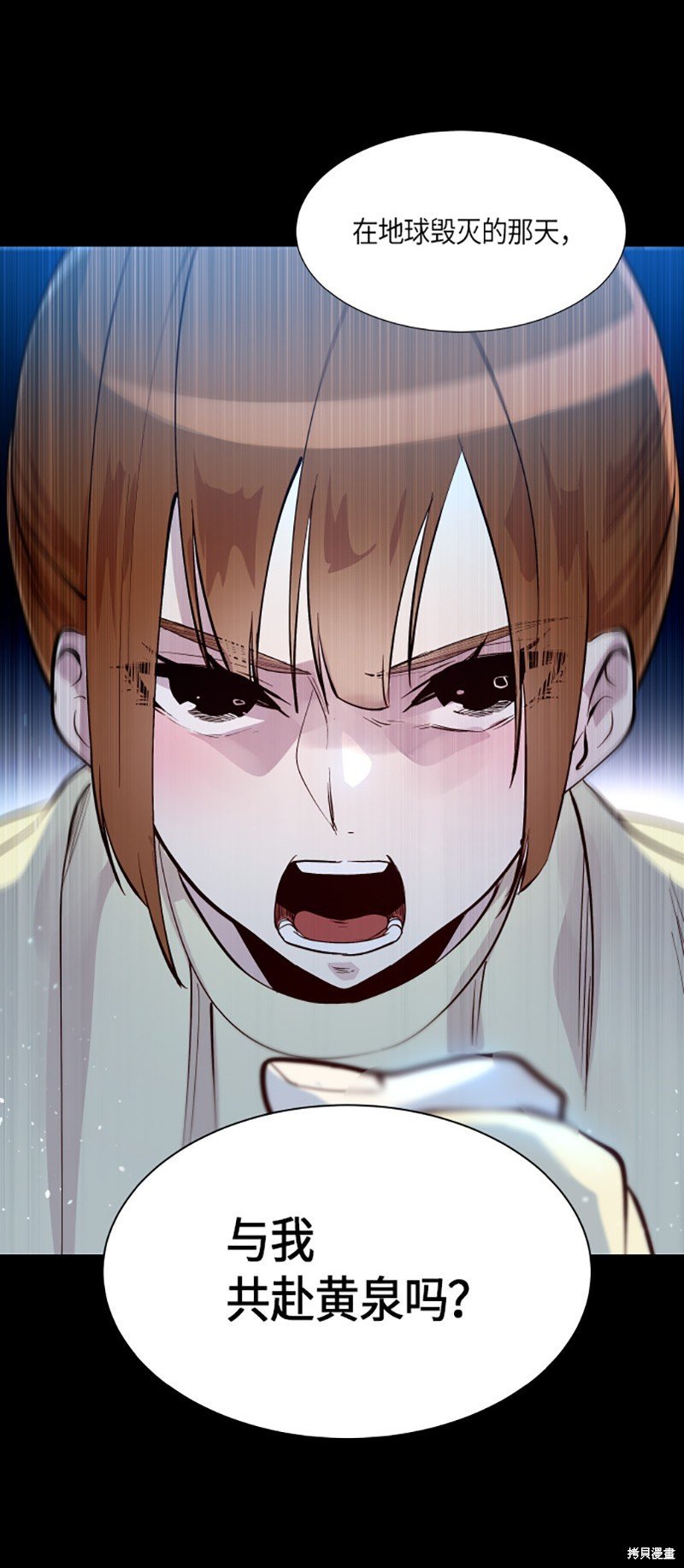 第240话