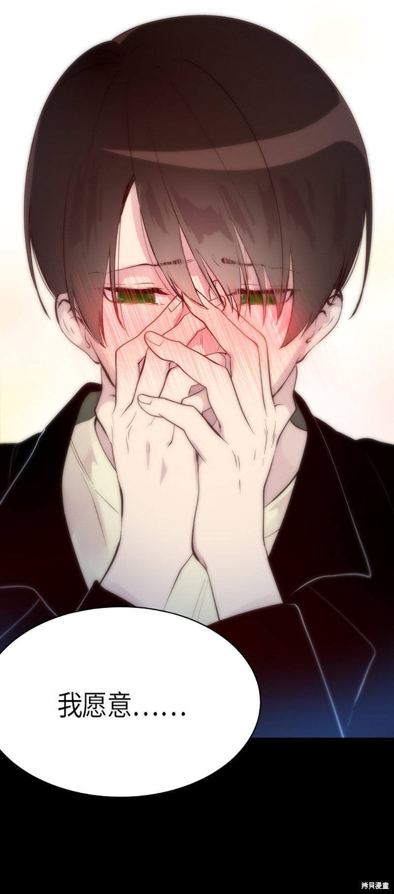 第240话