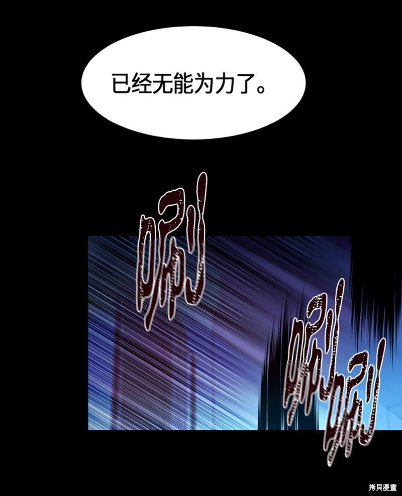 第241话