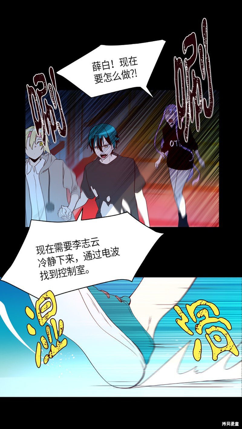第241话