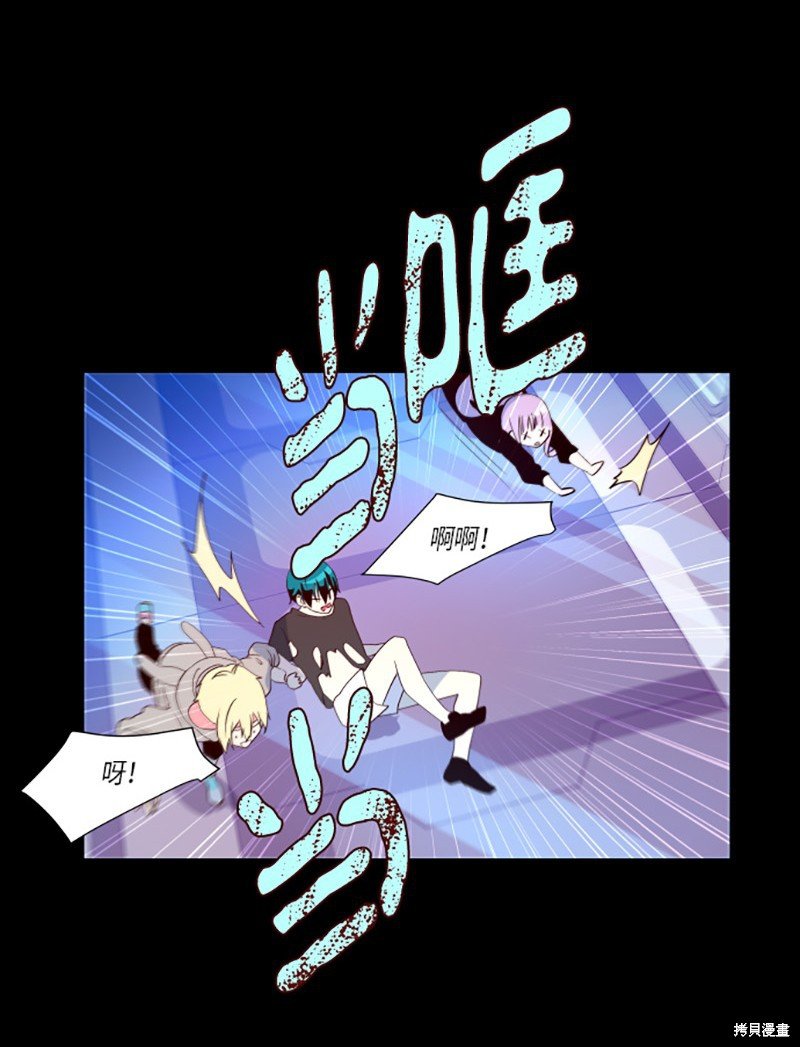 第241话