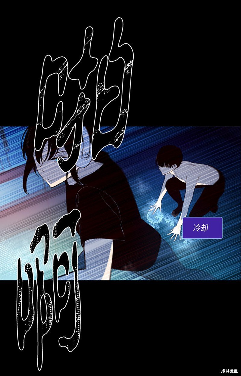 第241话