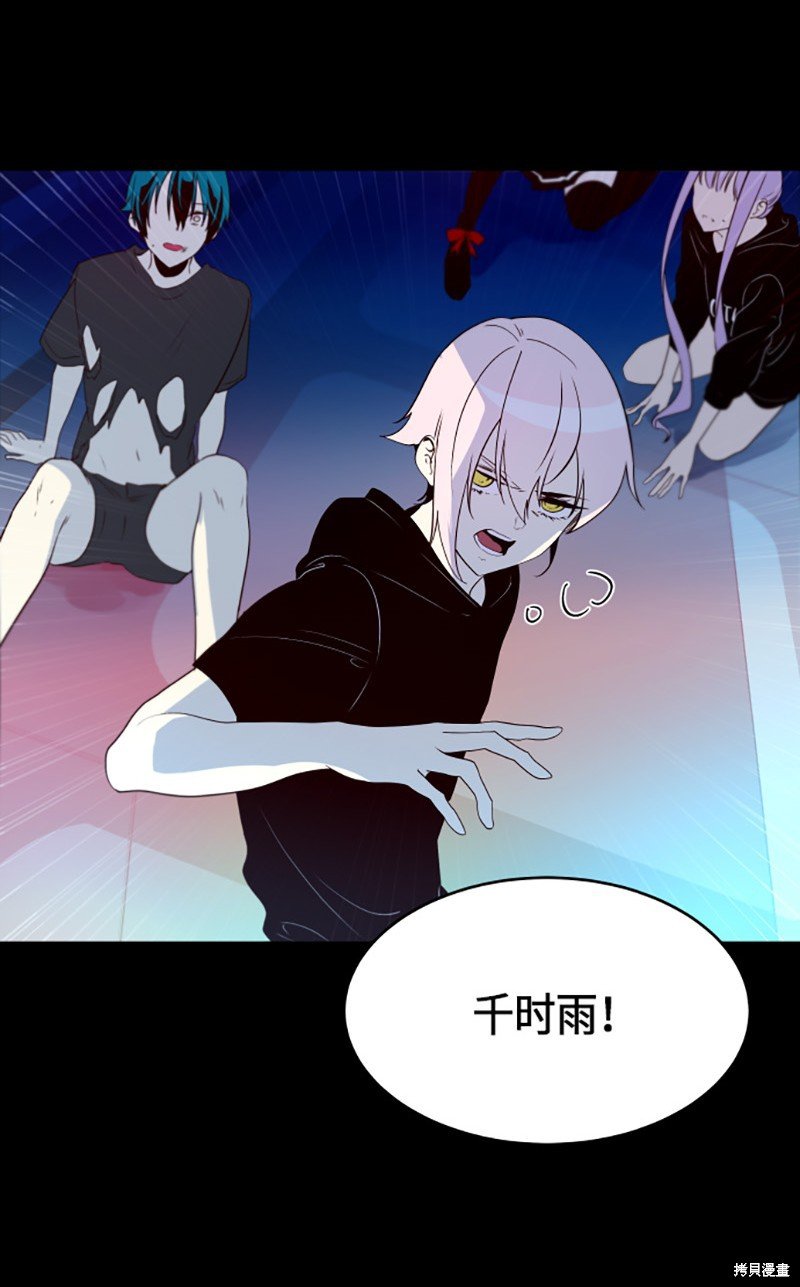第241话
