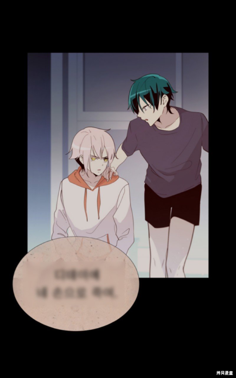第241话