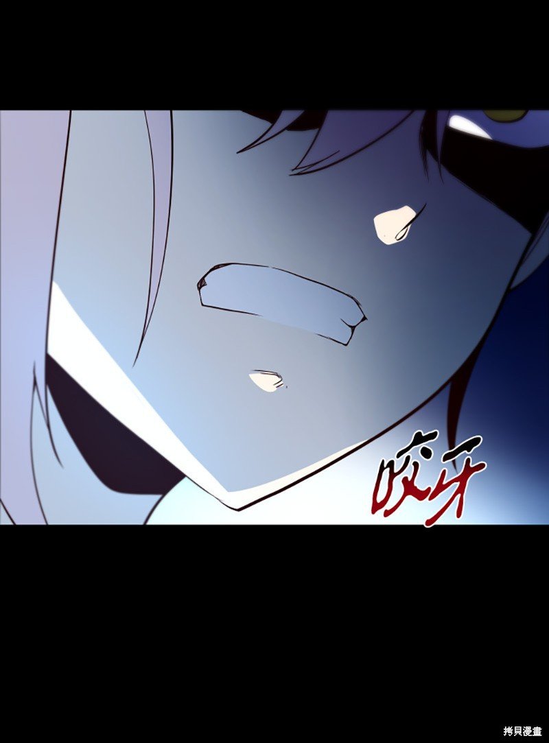 第241话