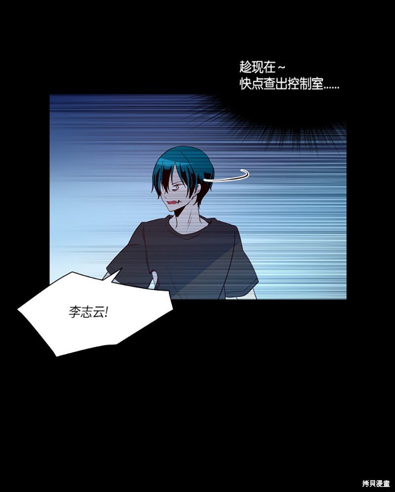 第241话