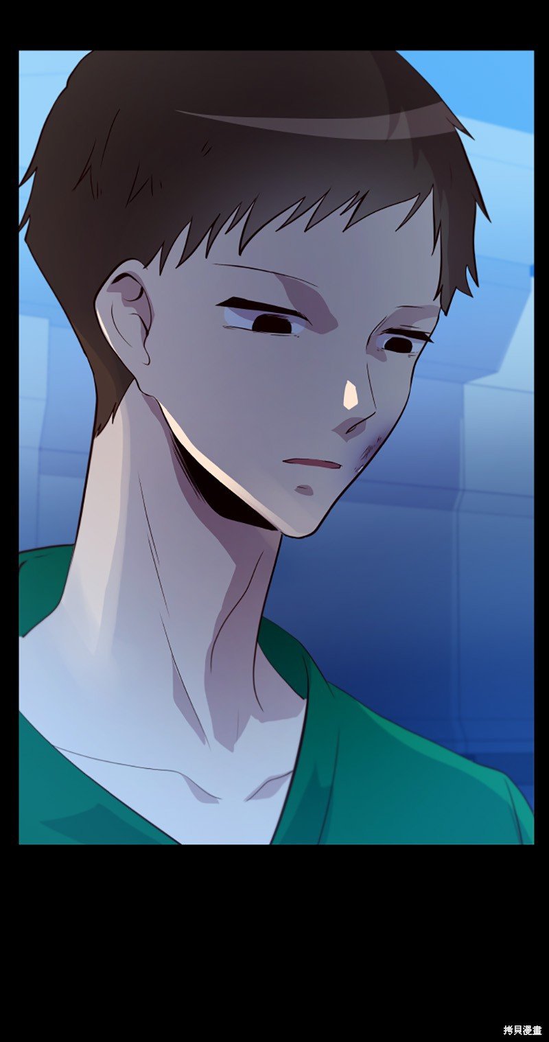 第241话