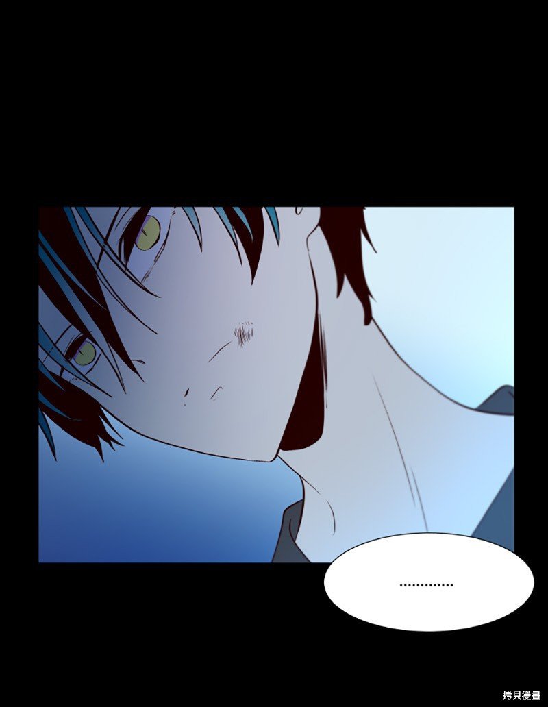 第241话
