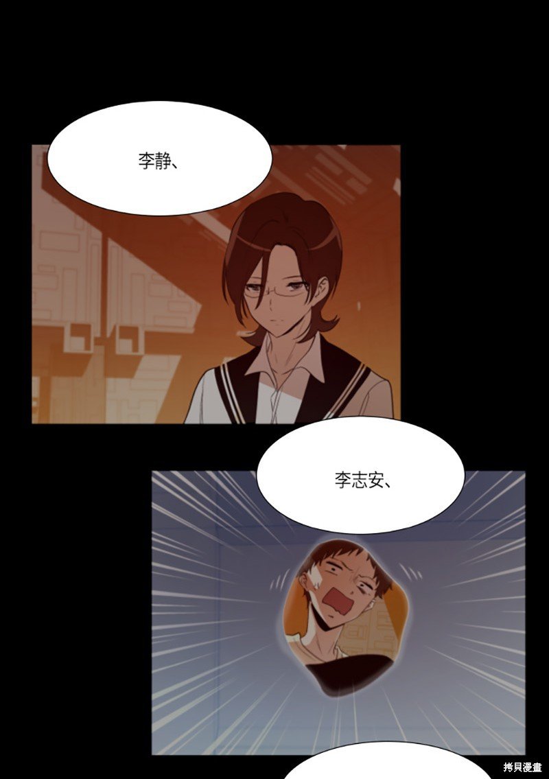 第241话