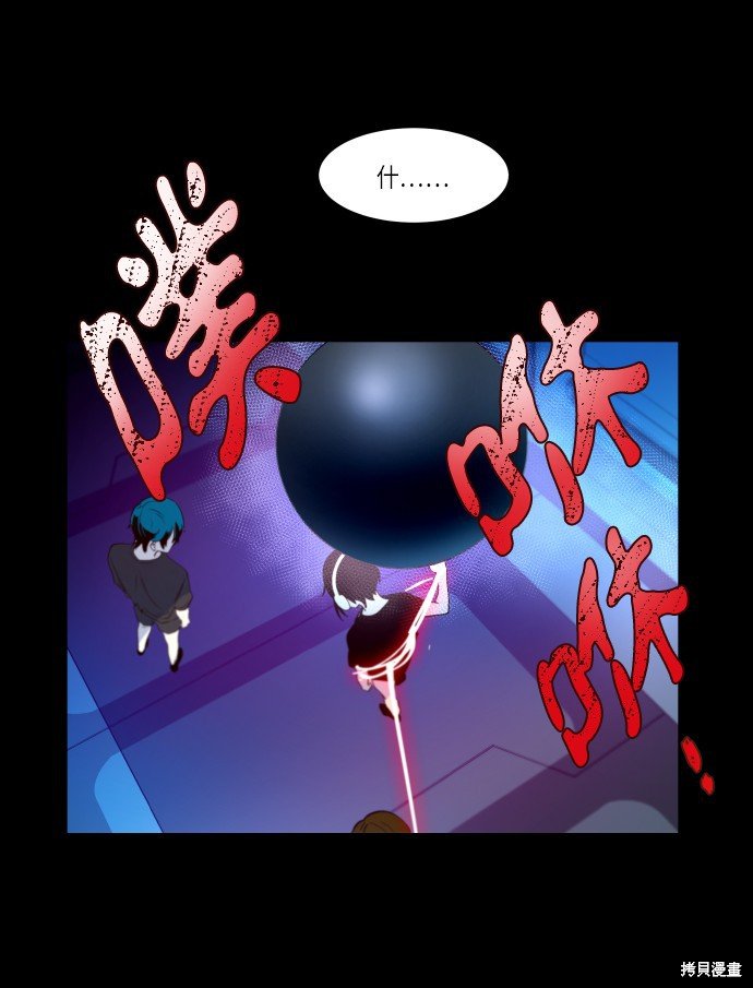 第242话