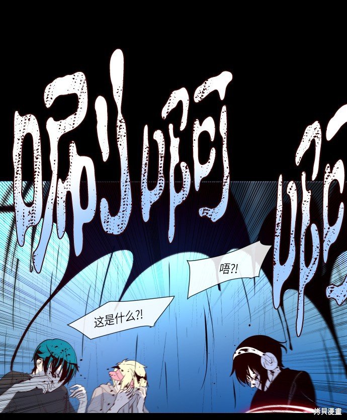 第242话