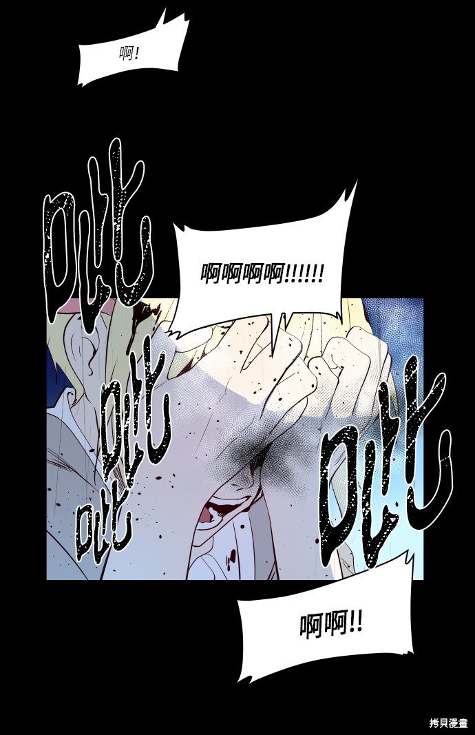 第242话