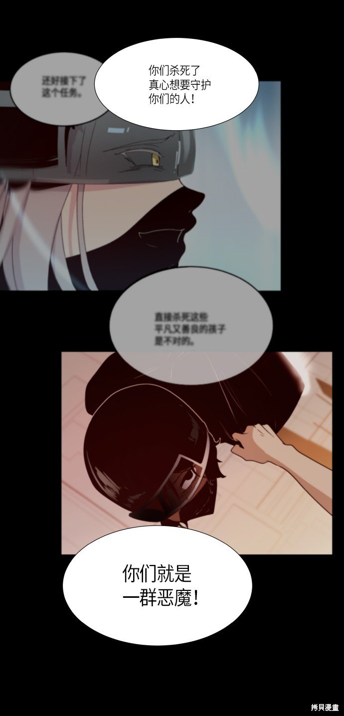 第242话