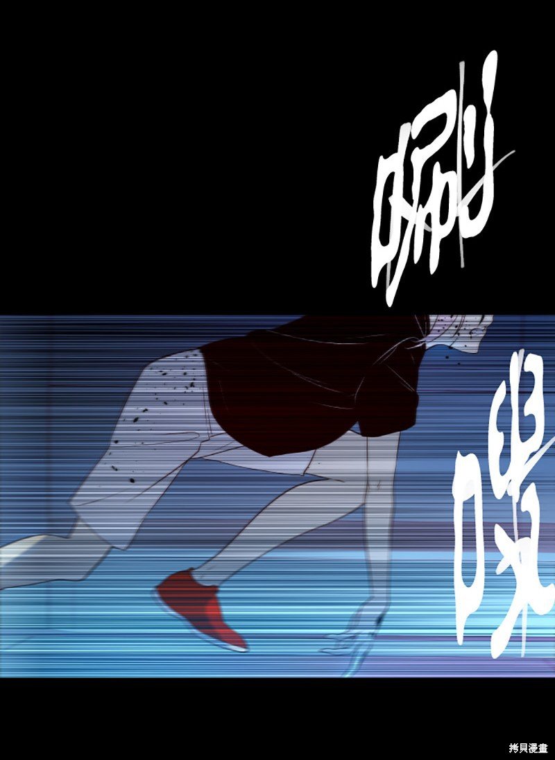 第243话