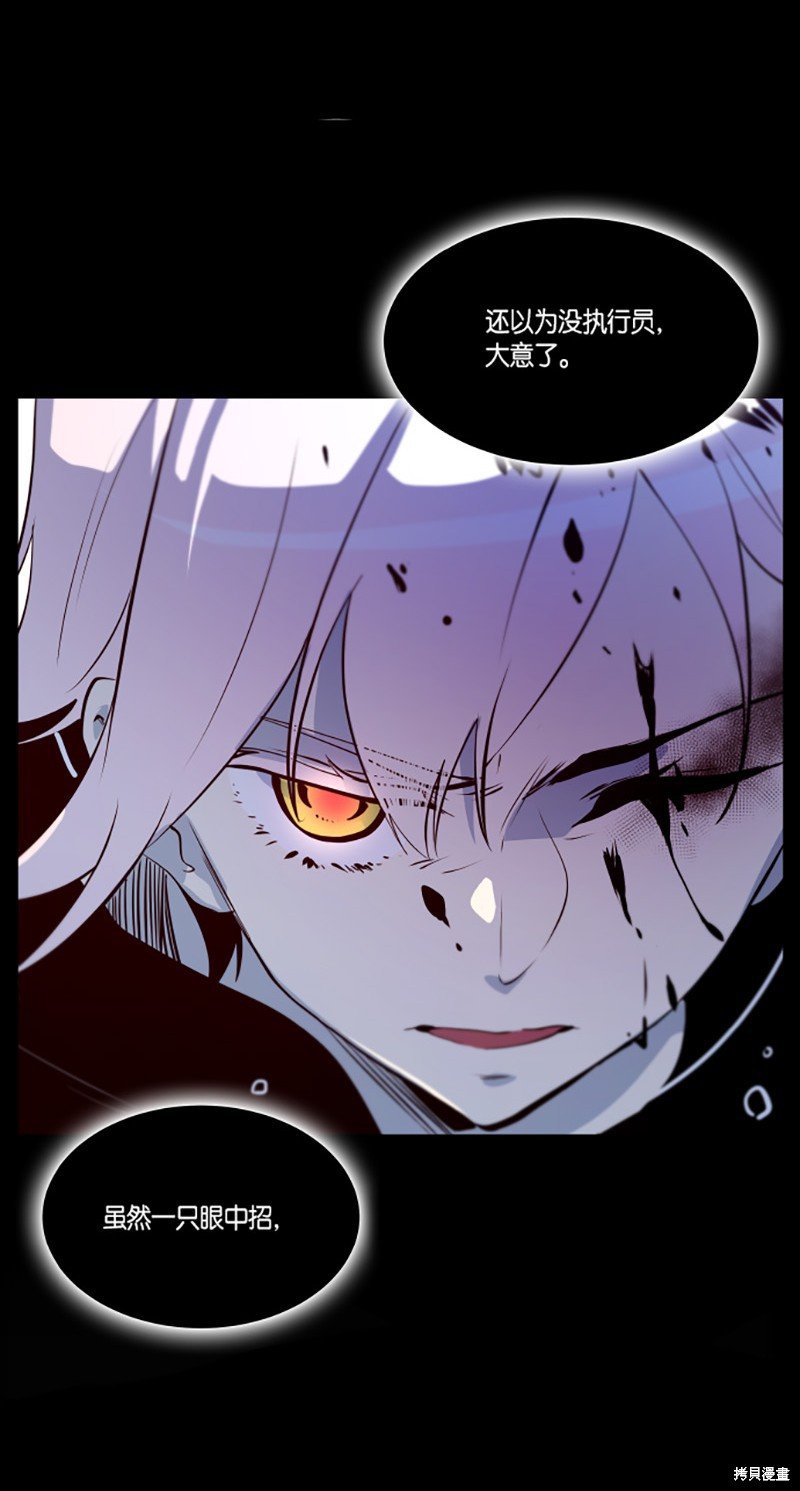 第243话