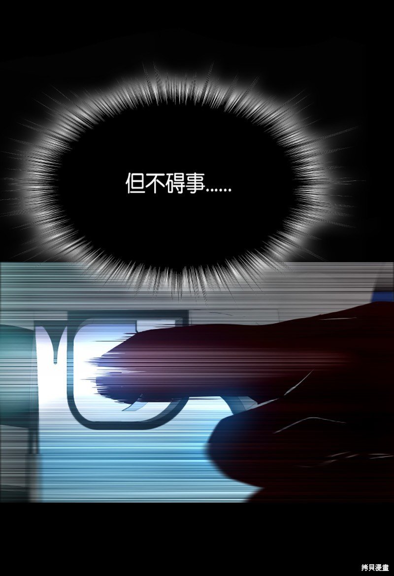 第243话