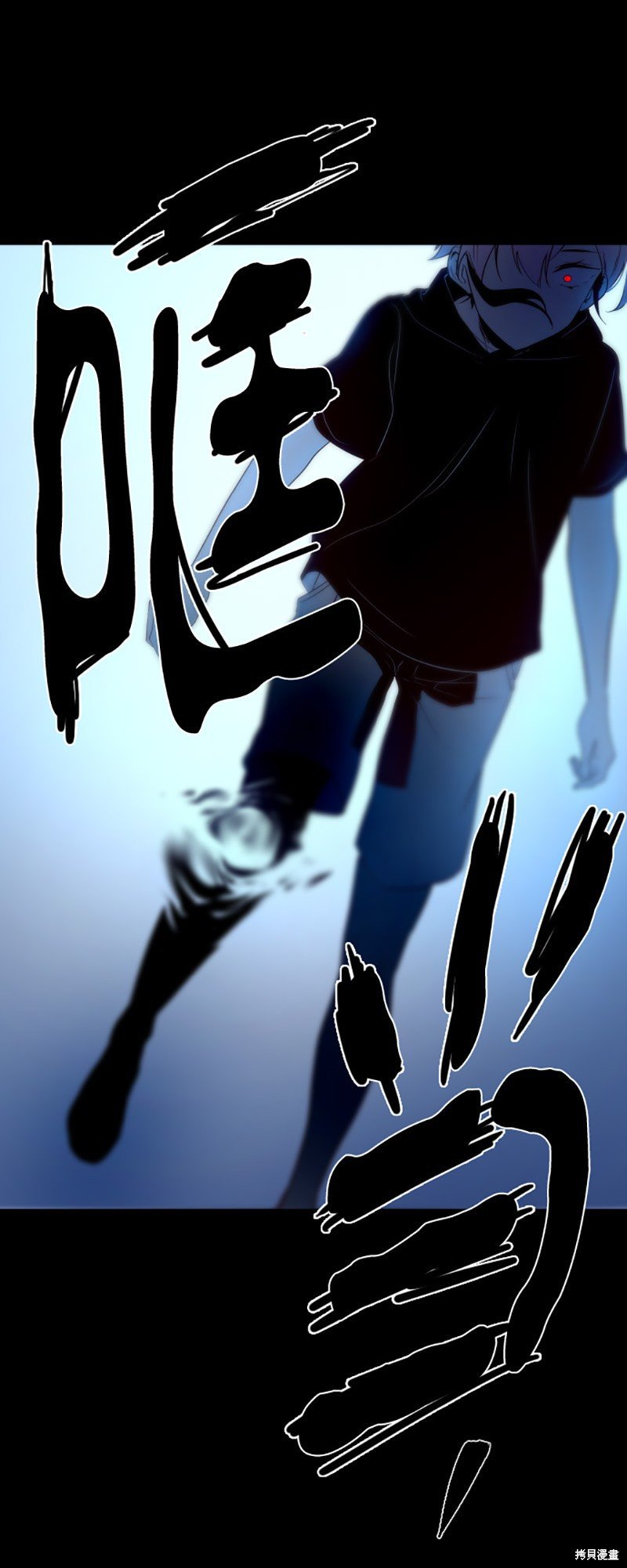 第243话