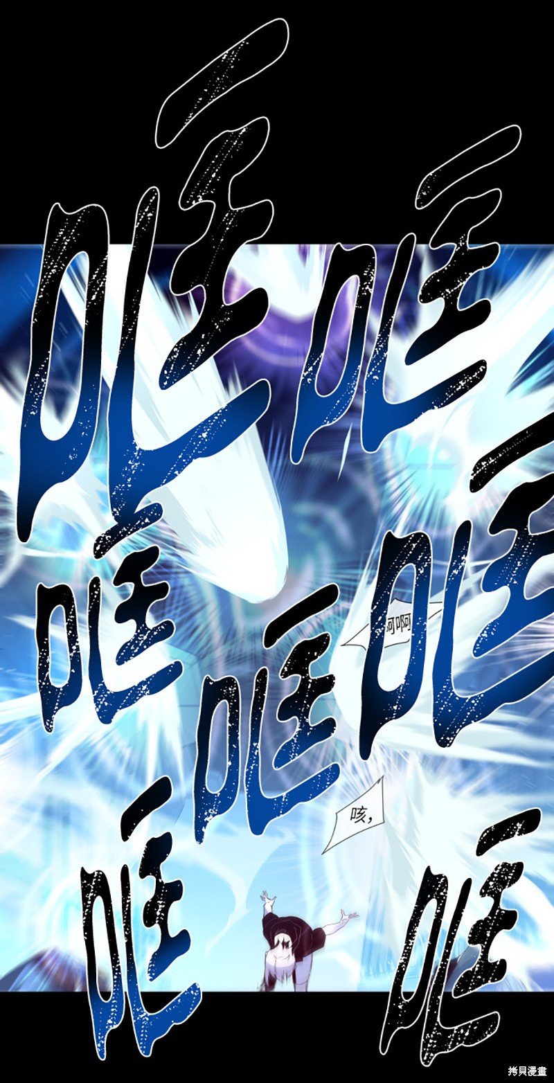 第243话