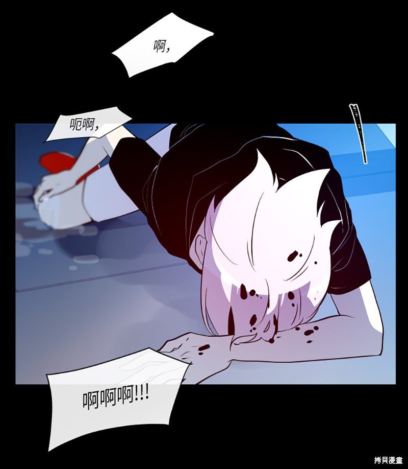 第243话