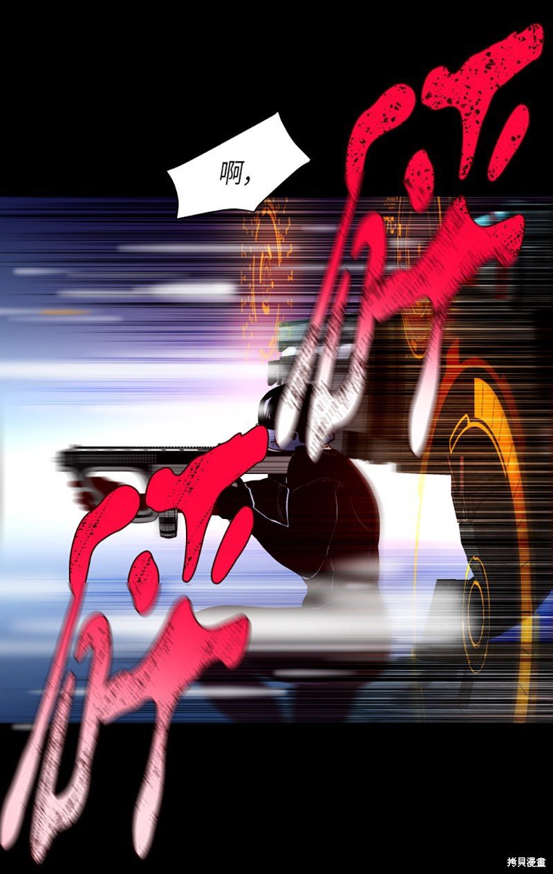 第243话