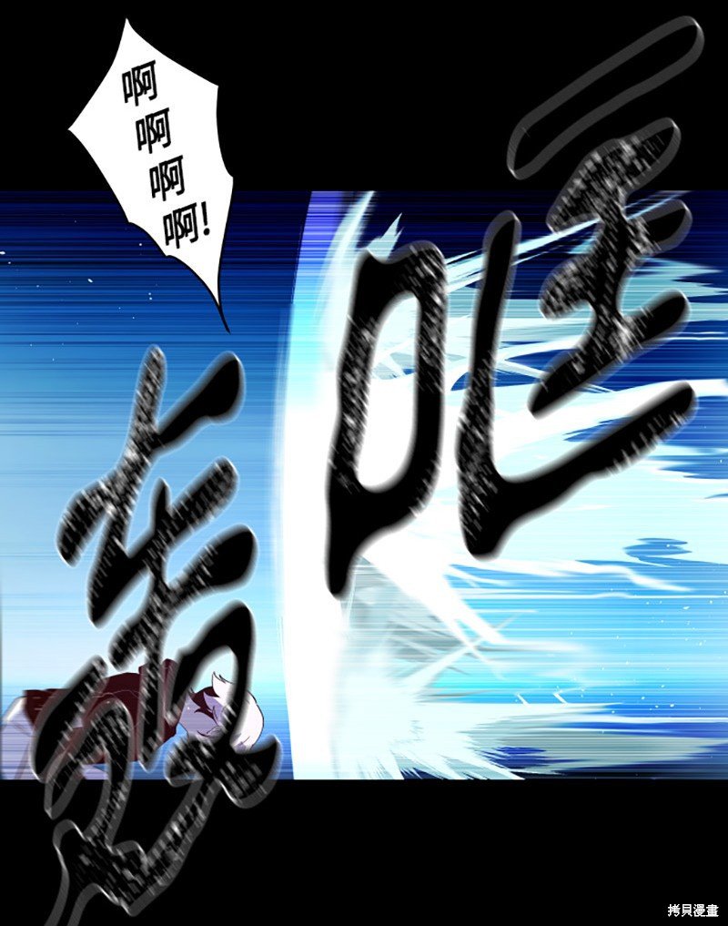第243话