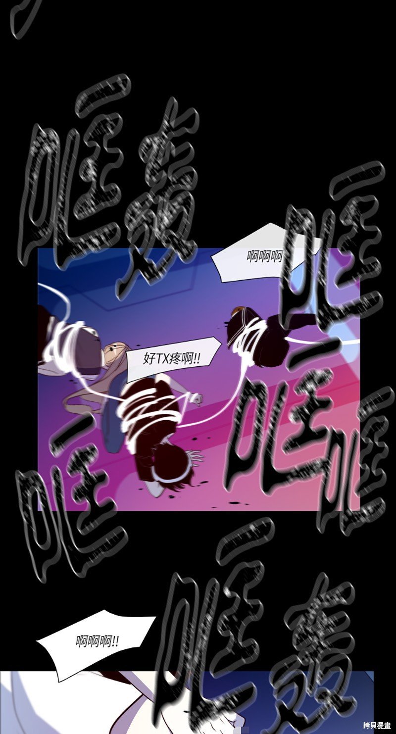 第243话